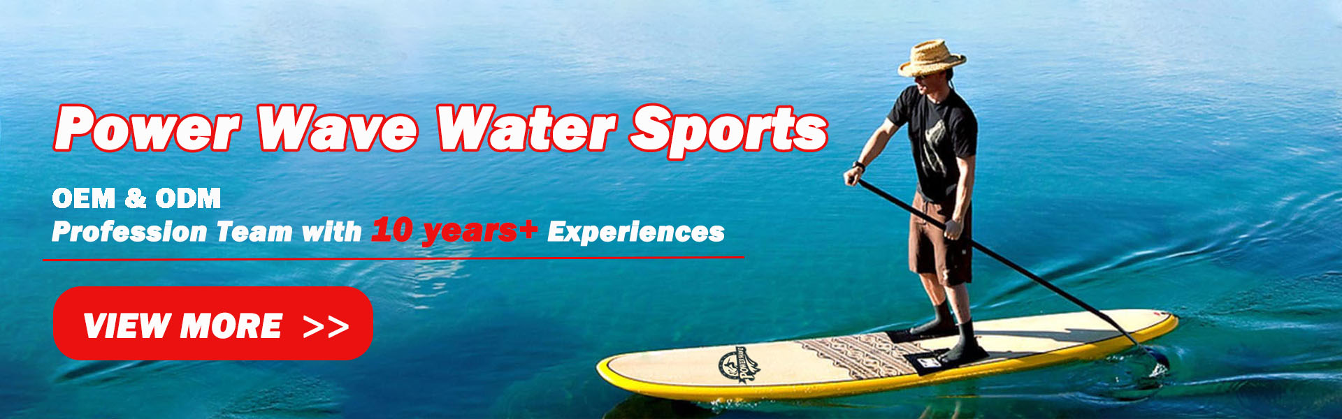 surffilauta, pehmeä lauta, sup,Power Wave Water Sports co.Ltd